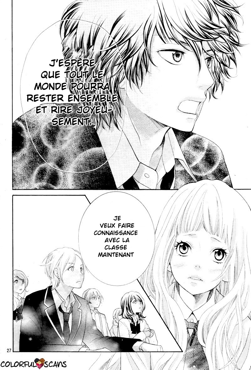 img Kyo no Kira-kun 29